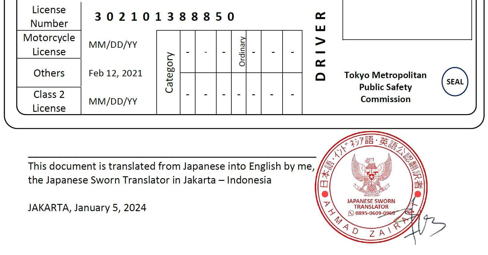 contoh terjemahan